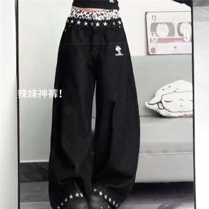 2025新款钉珠牛仔裤男潮牌设计感美式高街拖地阔腿裤NZ8407图片