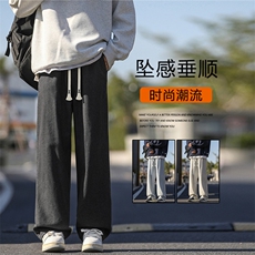 2024秋季新款抽绳直筒牛仔裤男款潮牌宽松痞帅阔腿裤K828-特批-37，男装牛仔裤，星座718-1