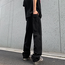 破洞牛仔裤新款美式夏季薄款宽松休闲微喇裤可退可换货号：，男装牛仔裤，星座410-6（原星座1304-1）