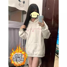 秋冬新款高街慵懒风连帽卫衣复古印花字母加绒学生卫衣WYX276，男装卫衣，星座516A