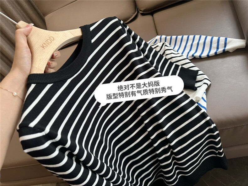 夏季新款温柔条纹短袖T恤女薄款圆领套头,针织衫/毛衣,沐策羊绒