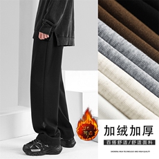 美式卫裤男秋冬季新款加绒加厚休闲裤WK87-1常规特批28加绒特批33，男装休闲裤，星座718-1