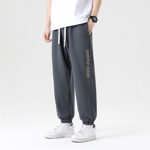 M-8XL 新疆棉 秋季新款大码束脚潮流休闲裤 109-K112-P50图片