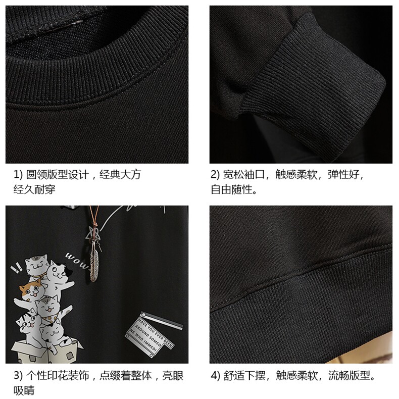 S6115-P28加绒款-P33秋季圆领卫衣男大码韩版宽松长袖外套砖墙,男装卫衣,电商A040A