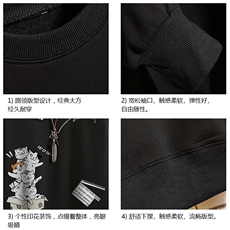 S6115-P28加绒款-P33秋季圆领卫衣男大码韩版宽松长袖外套砖墙，男装卫衣，电商A040A