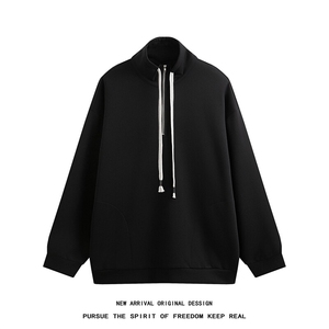 WY5021/P65春装新款高品质不起球个性套头卫衣男潮流宽松上衣外套图片