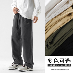 亲肤舒适休闲纯棉裤子男百搭拖地裤加抽绳束脚   K666特批41图片