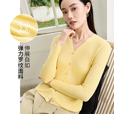 凉感简约竖坑条上衣纯色百搭开衫女薄款内搭，女装针织衫/毛衣，拓晨羊绒