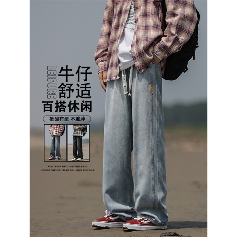 复古牛仔裤秋季新款美式潮牌宽松直筒高街休闲长裤K861-特批-43,男装牛仔裤,星座718-1