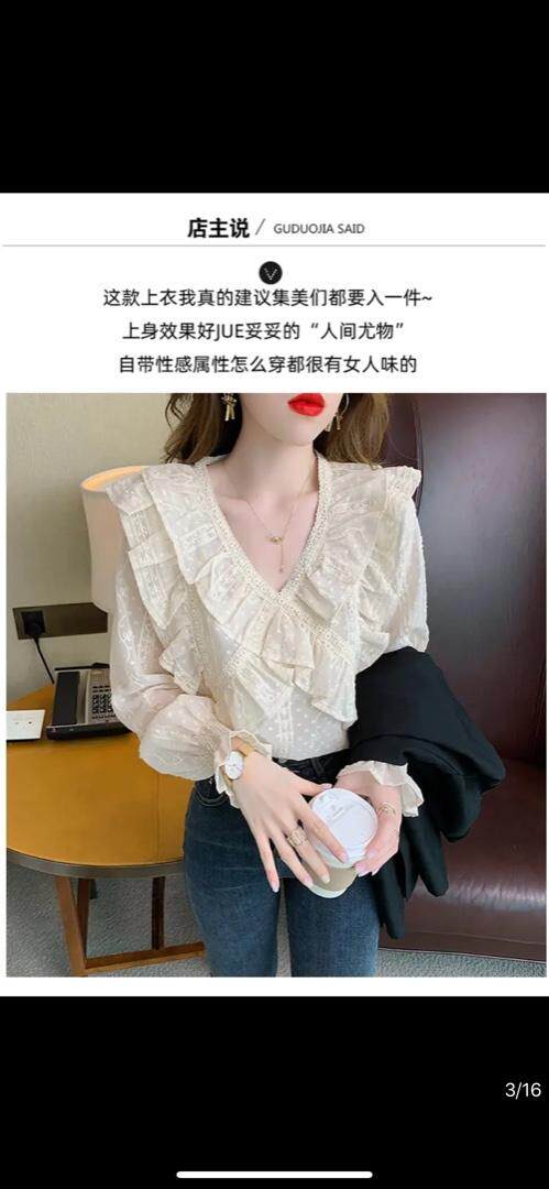 欧莎俪影，其它，欧莎俪影(1F)