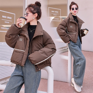 现货撞色羽绒服女短款2023冬季新款小个子加厚面包羽绒服