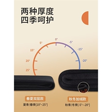 秋冬美式大码胖mm弹力加绒加厚牛仔裤女气质洋气微喇裤韩版ins潮，男装牛仔裤，星座1210-1