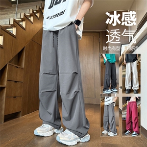 YK125 P28 控58 品质保障！夏季冰丝垂坠感双褶休闲裤潮男长裤子图片