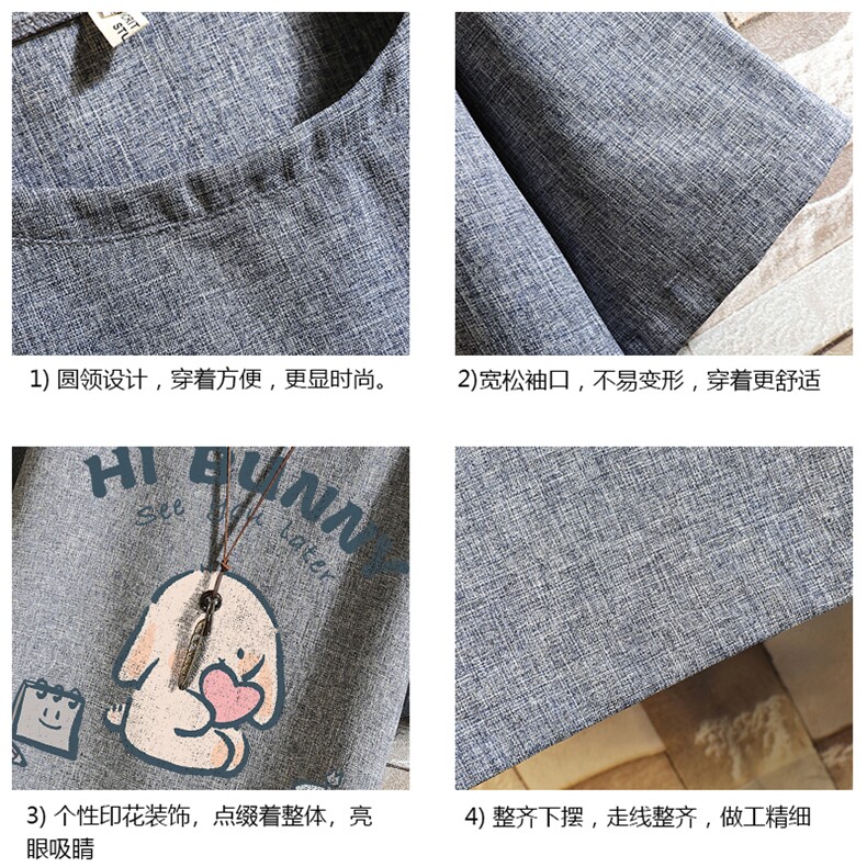 风复古亚麻短袖男棉麻t恤男半袖砖墙挂拍ZT71314-P35,男装T恤,电商A040A