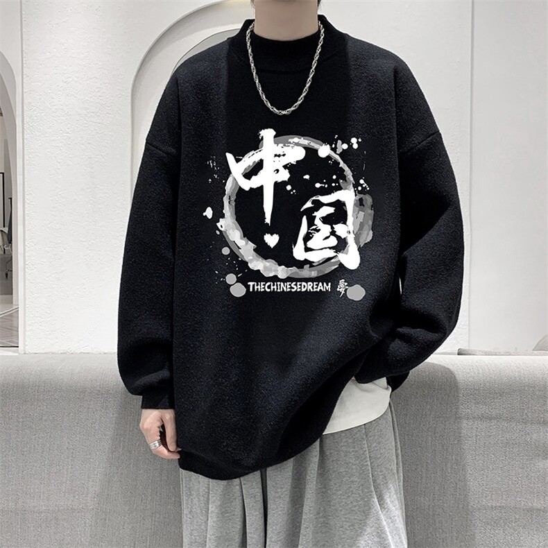 控68半高领毛衣男士大码针织衫男毛线衣男 M18134-P45 加绒款-P65图片