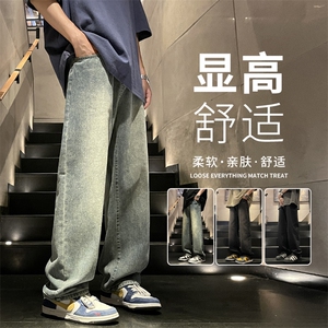 美式潮流高街复古宽松水洗牛仔裤KN01 P50图片