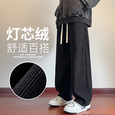 2025年秋冬新款港风灯芯绒裤子男裤直筒休闲裤宽松百搭男D961-P43，男装休闲裤，星座1006