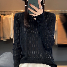 曜石黑