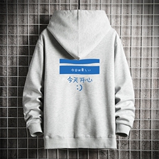 灰色