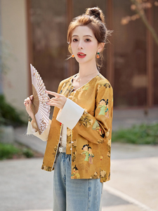 水衣源2712款缎面提花印花料新中式短款坠感超仙外套女图片