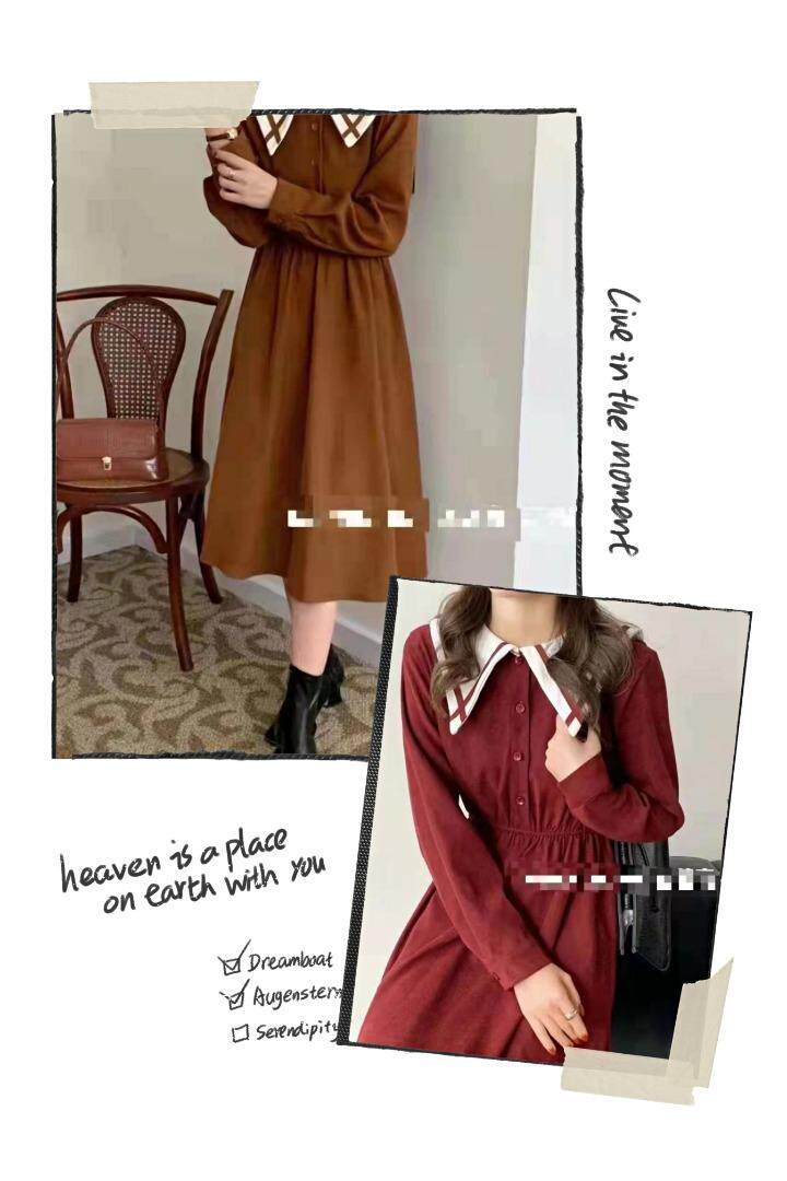 依柏璐 HZYBL126417