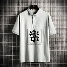 灰色