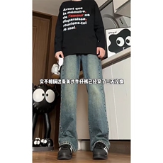 美式高街宽松潮流男款牛仔长裤KZ071P55，男装休闲裤，电商D325