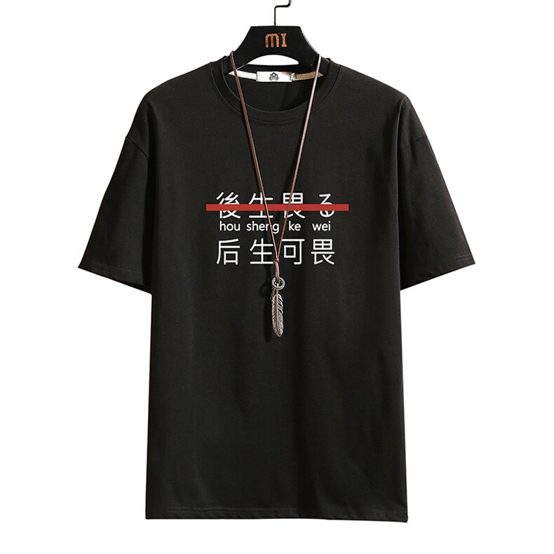 DX17028-P20纯短袖t恤男大码半袖打底衫宽松体恤衫砖墙挂拍,男装T恤,电商A040A