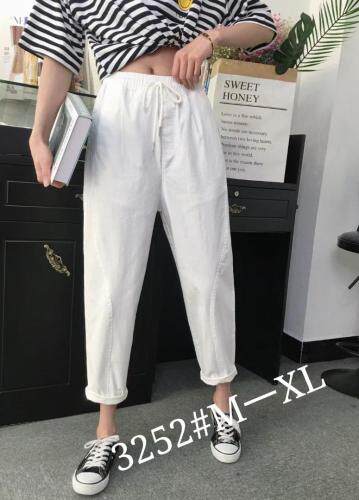 2021新休闲裤黑 白 绿三色M一XL,女装休闲裤,简 影