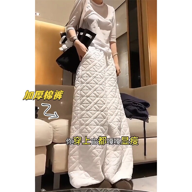 特批P35无差价冬抖音大码中性菱格保暖夹棉棉裤男K5614J加棉图片