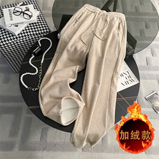 秋冬新款加绒加厚卫衣阔腿裤两件套时尚显瘦保暖套装，女装套装/套裙，江南