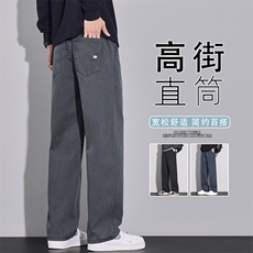 2025休闲裤男宽松直筒男裤秋款弹力宽松阔腿长裤子K6682-P50，男装休闲裤，星座610（原A335）