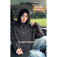 美式半高领一体慕莱绒350g高克重长袖T恤男T24527J加绒-特P35控68，男装T恤，电商A001-1