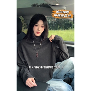 美式半高领一体慕莱绒350g高克重长袖T恤男T24527J加绒-特P35控68图片