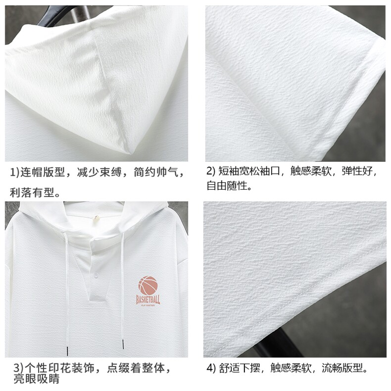 LD54237-P45连帽短袖t恤男大码胖子带帽五分袖中袖展架,男装T恤,电商A040A