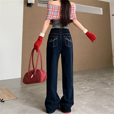 春秋款高腰牛仔裤女韩版大码宽松显瘦直筒裤弹力修身女装长裤，男装牛仔裤，星座1210-1