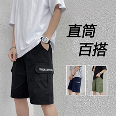 夏季韩版工装潮牌直筒短裤男坠感阔腿裤子男潮流休闲K2540-P24，男装休闲裤，星座512-2