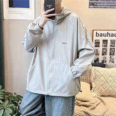 灰色