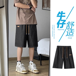 港风牛仔男款宽松潮牌时尚绣标休闲五分牛仔短裤 DK851-特批34图片
