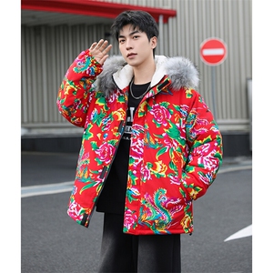 Q2情侣羊羔毛大毛领男女棉衣棉服新中式团队表演出汉服保暖防寒潮图片