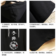 LD54070-P45连帽短袖t恤男大码胖子带帽五分袖中袖砖墙挂拍，男装T恤，电商A040A