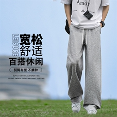 垂顺直筒百搭长裤休闲简约拖地裤JHTP01：17：39，男装休闲裤，星座718-1