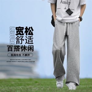 垂顺直筒百搭长裤休闲简约拖地裤 JHTP01：17：39图片