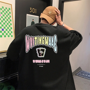 可设48小时发货 支持抖音得物来样二开230克重磅美式短袖t恤MT360图片