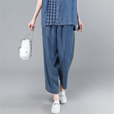 2021夏季新款时尚拼接水洗天丝牛仔裤，女装牛仔裤，叶笙衣