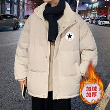 米白色