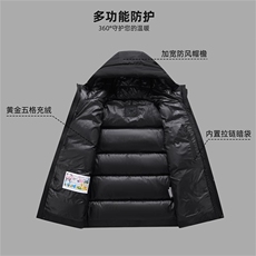 明星同款标短款连帽白鸭绒羽绒服百搭简约男女外套DB259-P180，男装羽绒服，星座1210A