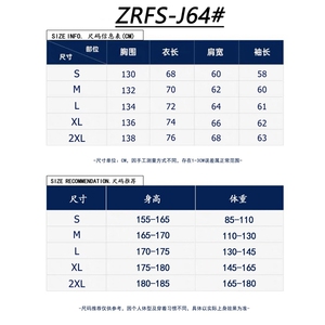 1506-1/JJ641牛仔棉服-高品质/P153连帽牛仔男女加绒加厚夹克外套图片
