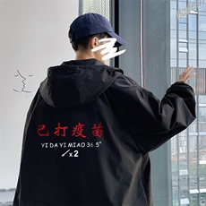 黄色