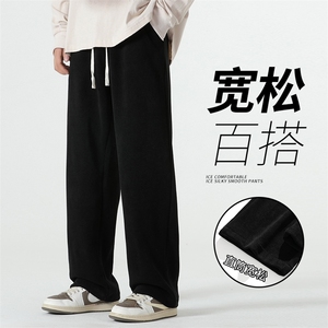 秋季高品质青少年直筒休闲宽松男纯色长裤子K9921-P35图片
